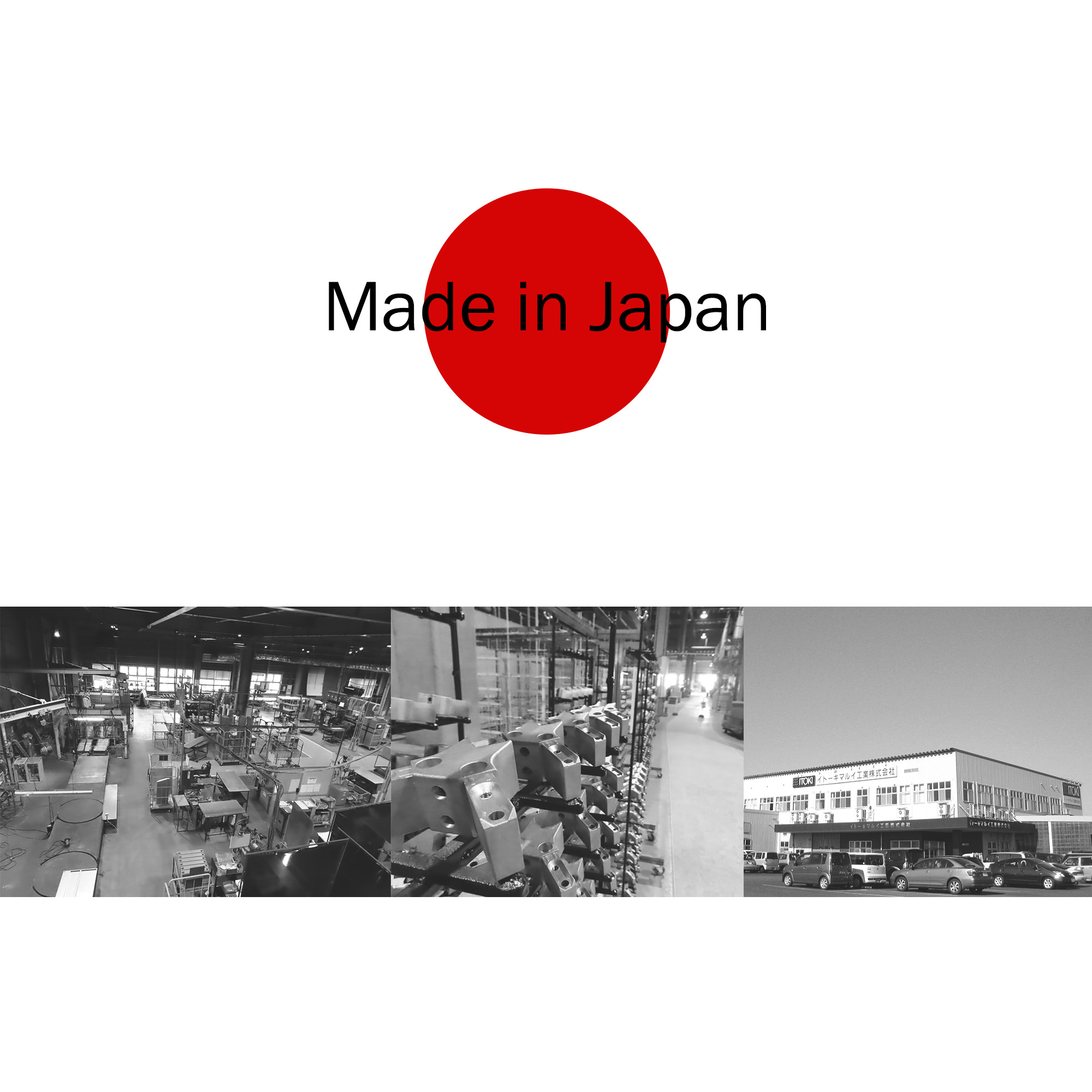 オフィス基準でデザイン・製造されたMade in JAPANのクオリティ